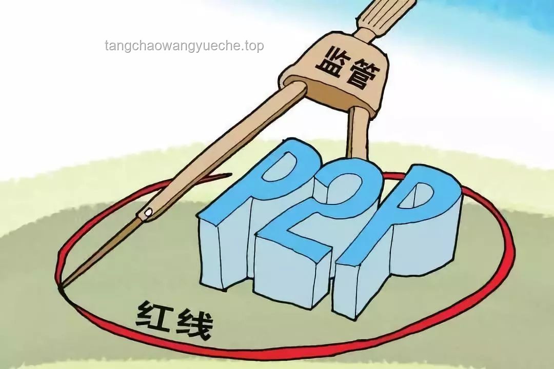 熟客揭秘：硼砂猪肉背后的创新监管思路